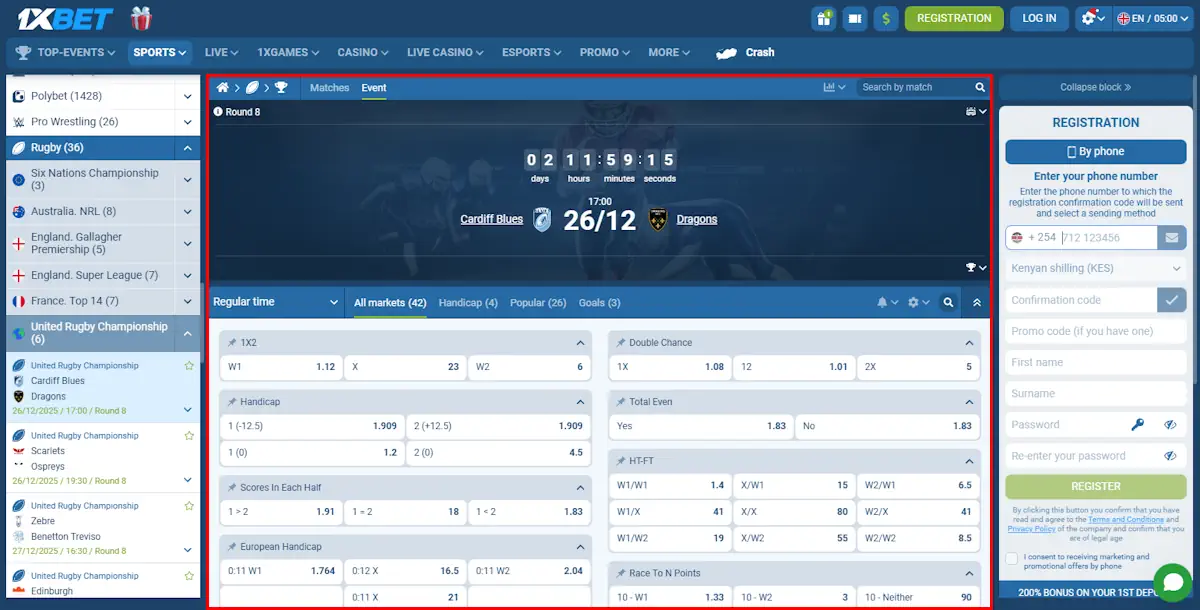 1xBet Rugby Match and Betting Markets Screenshot